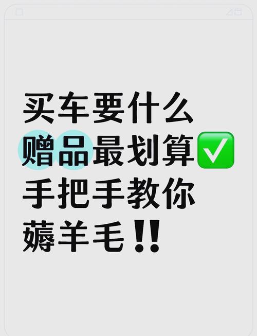 震惊！上海礼品网代发价格竟然这么香？电商老司机带你薅羊毛！
