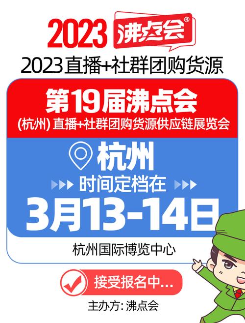杭州礼品一件代发平台，革新传统礼品供应链的新力量