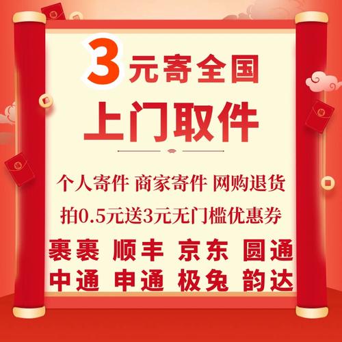 衡水礼品一件代发，让礼品配送更轻松便捷