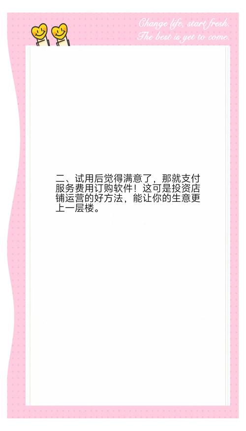 淘宝如何玩转虚拟物流？揭秘虚拟发货背后的秘密！